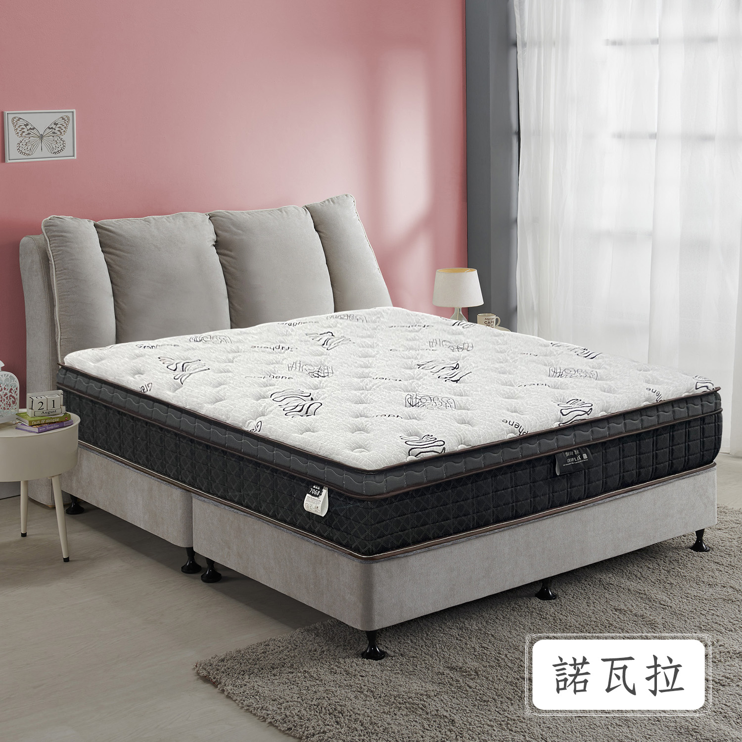 諾瓦拉<br>軟○●○○○○○硬