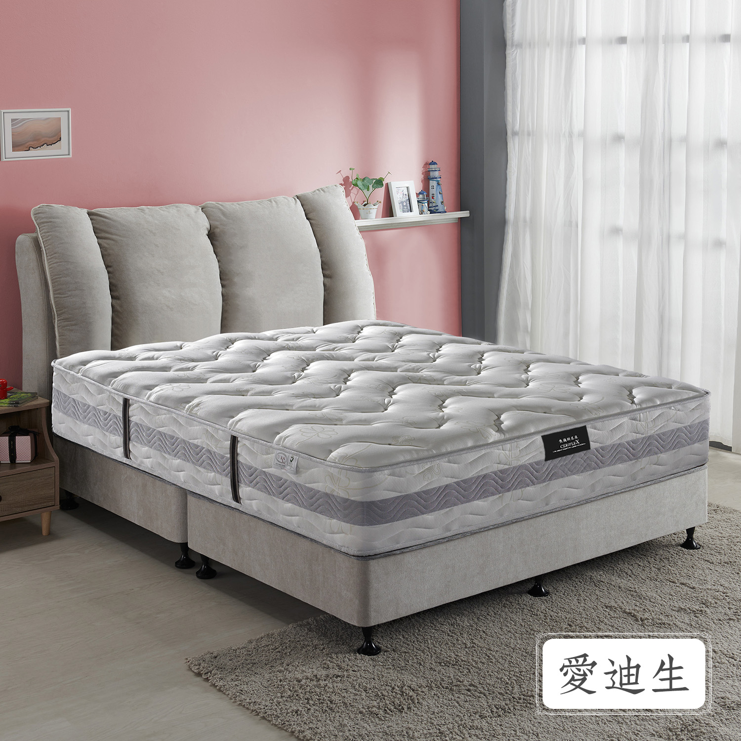 愛迪生<br>軟○●○○○○○硬