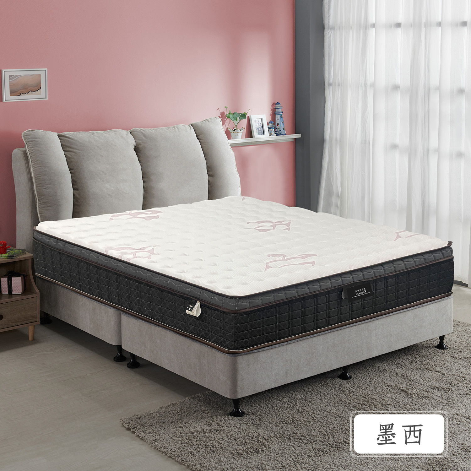 墨西<br>軟○○○○●○○硬