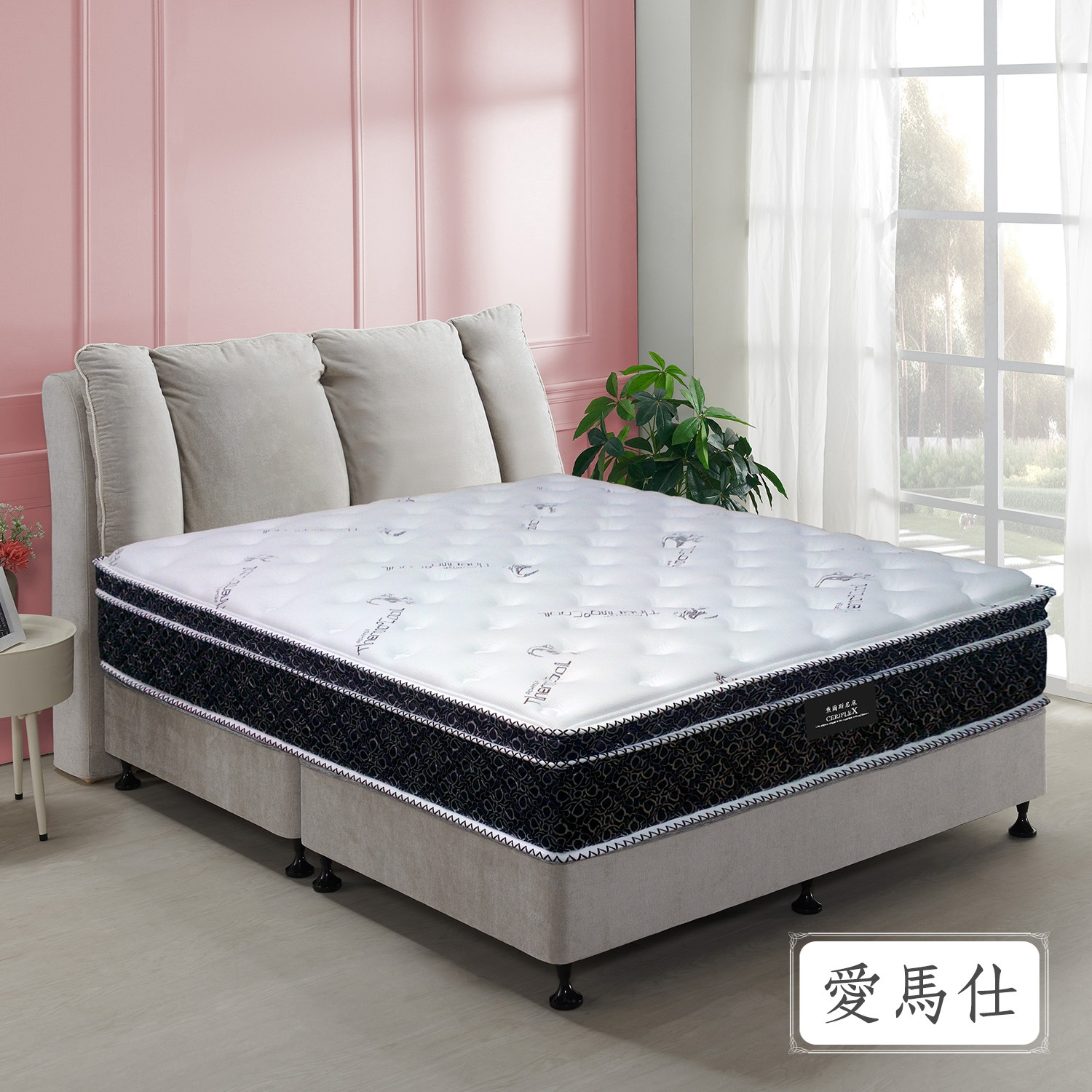 愛馬仕<br>軟○○●○○○○硬