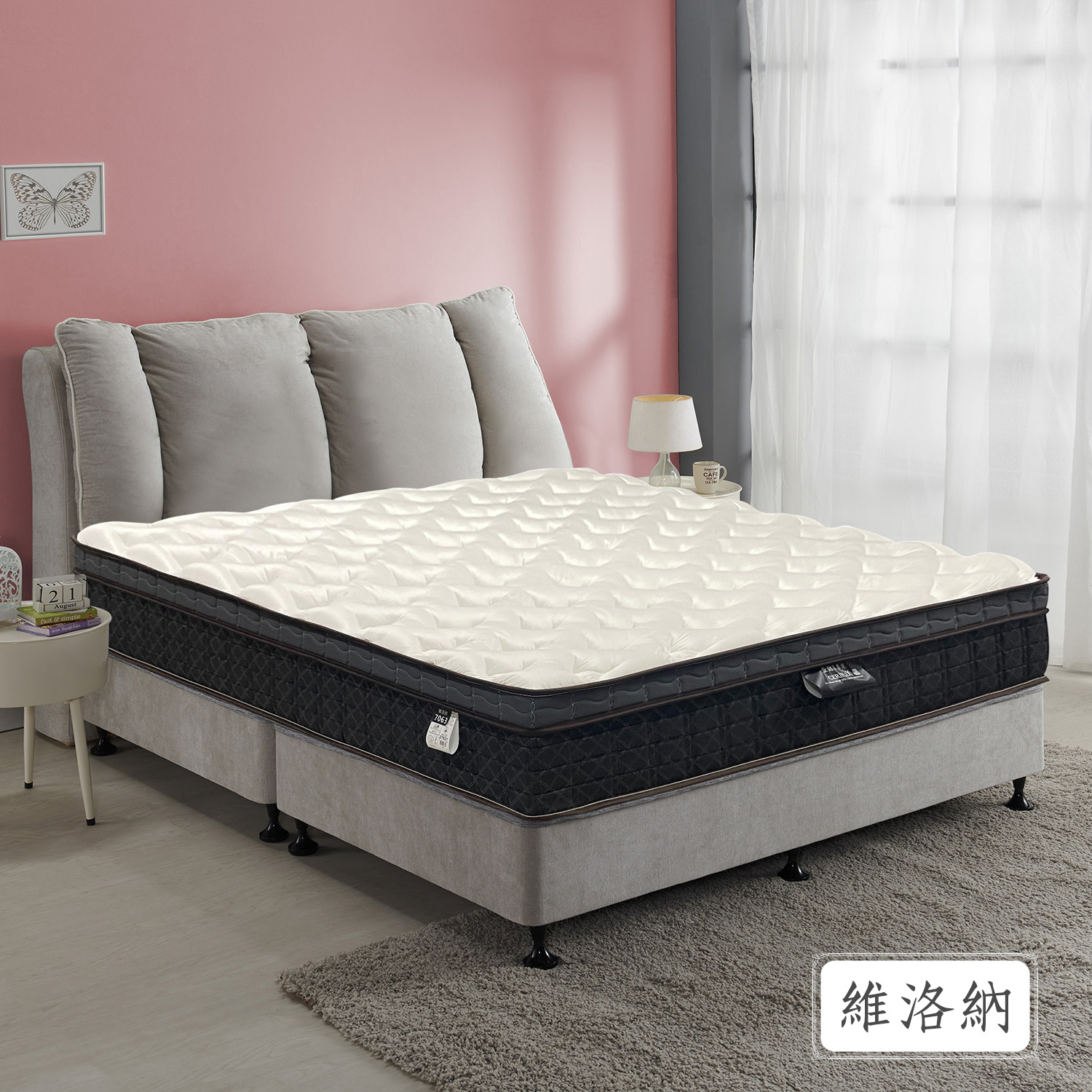 維洛納<br>軟○○○●○○○硬