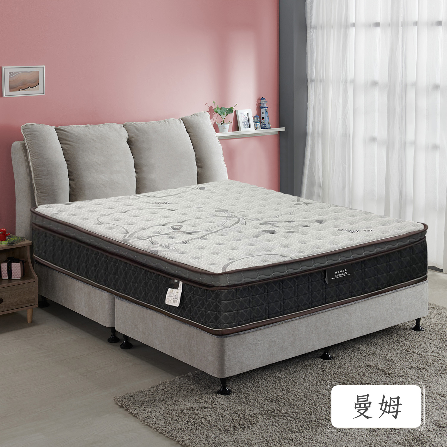 曼姆<br>軟○●○○○○○硬